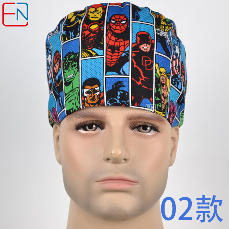 Hennar Unisex Medical Scrub Caps For Men and Women ,S and M two Sizes for Choice