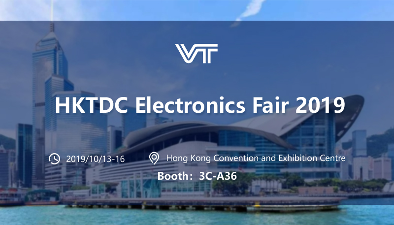 HKTDC Electronics Fair 2019