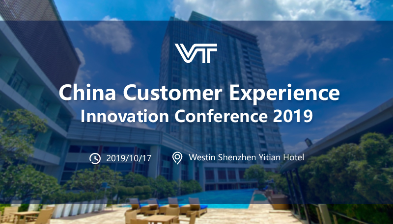 China Customer Experience Innovation Conference Oct 17, 2019