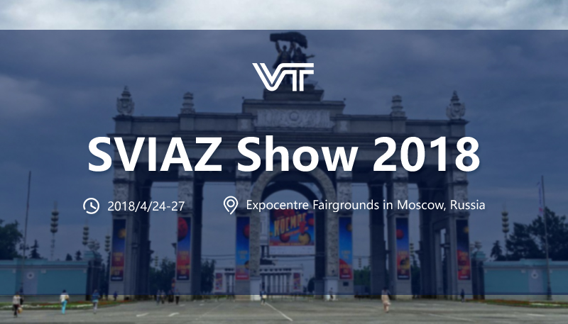 SVIAZ Show 2018