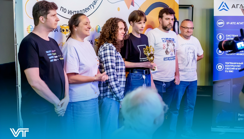 VT Joins 2026 Connectivity Cup in Moscow as Official Partner for Russia Industry Event.