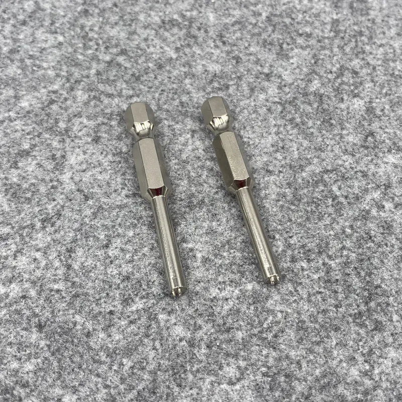 Proprietary Screw Wrench