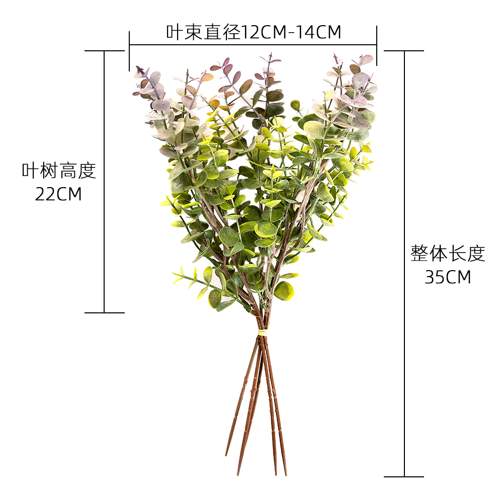 MW04401 Artificial Flower Plant Eucalyptus Realistic Decorative Flowers and Plants Festive Decorations