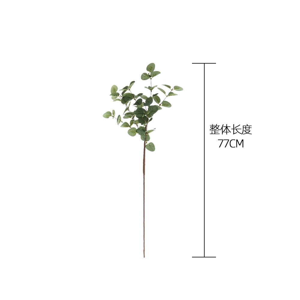 MW61216 Realistic Artificial Flower Plant Fabric Eucalyptus Single Branch Removable Stem For Silk Flowers