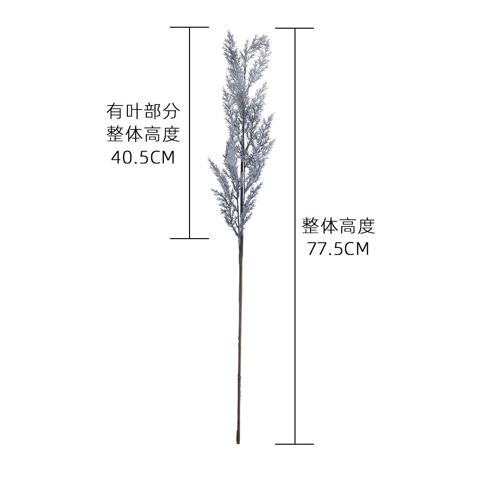 MW09104 Astilbe Cypress Long Branch Flocking Artificial Flowers for DIY Wedding Decor Centerpieces Arrangements Bouquets