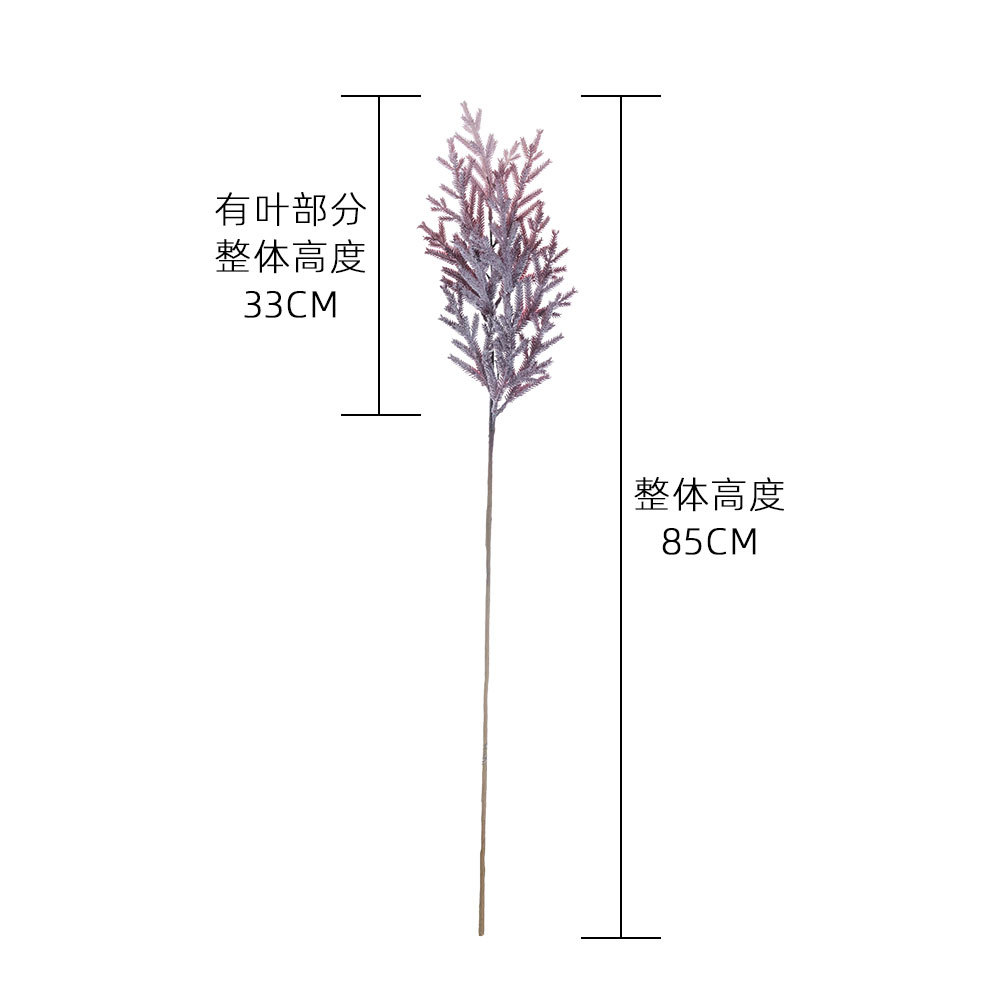 MW09110 Flocked Pine Grass Long Branch Artificial Flower Plant Long Stem for Home Wedding Decoration Party