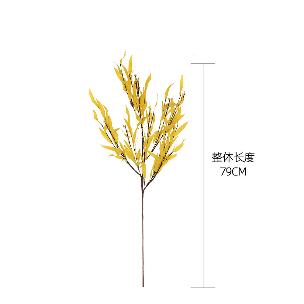 MW61284 Wholesale Artificial Flower Plant PE Length 79cm Bamboo Leaf Branch Decorative Flowers and Plants
