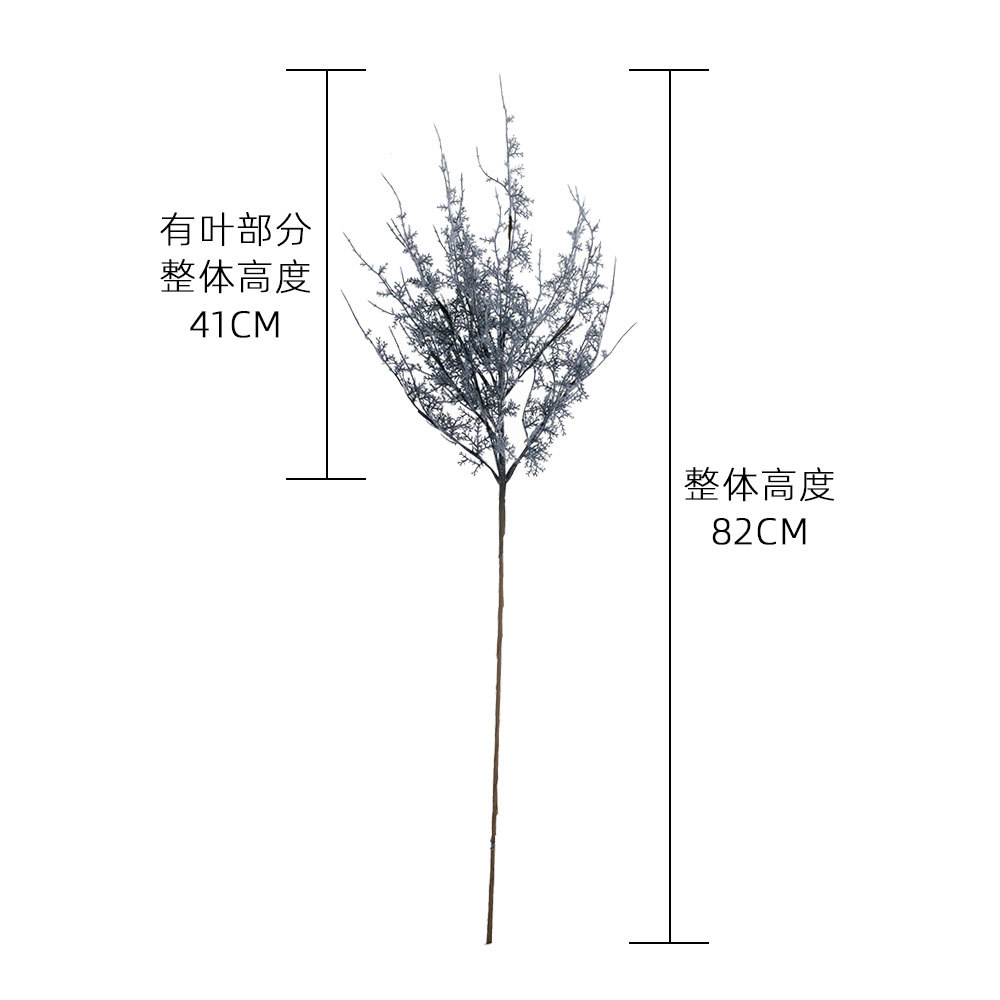 MW09105 Artificial Plastic Plant Cedar Sprigs Picks Cedar Twig Stems Picks for Christmas Holiday Winter Home Decor