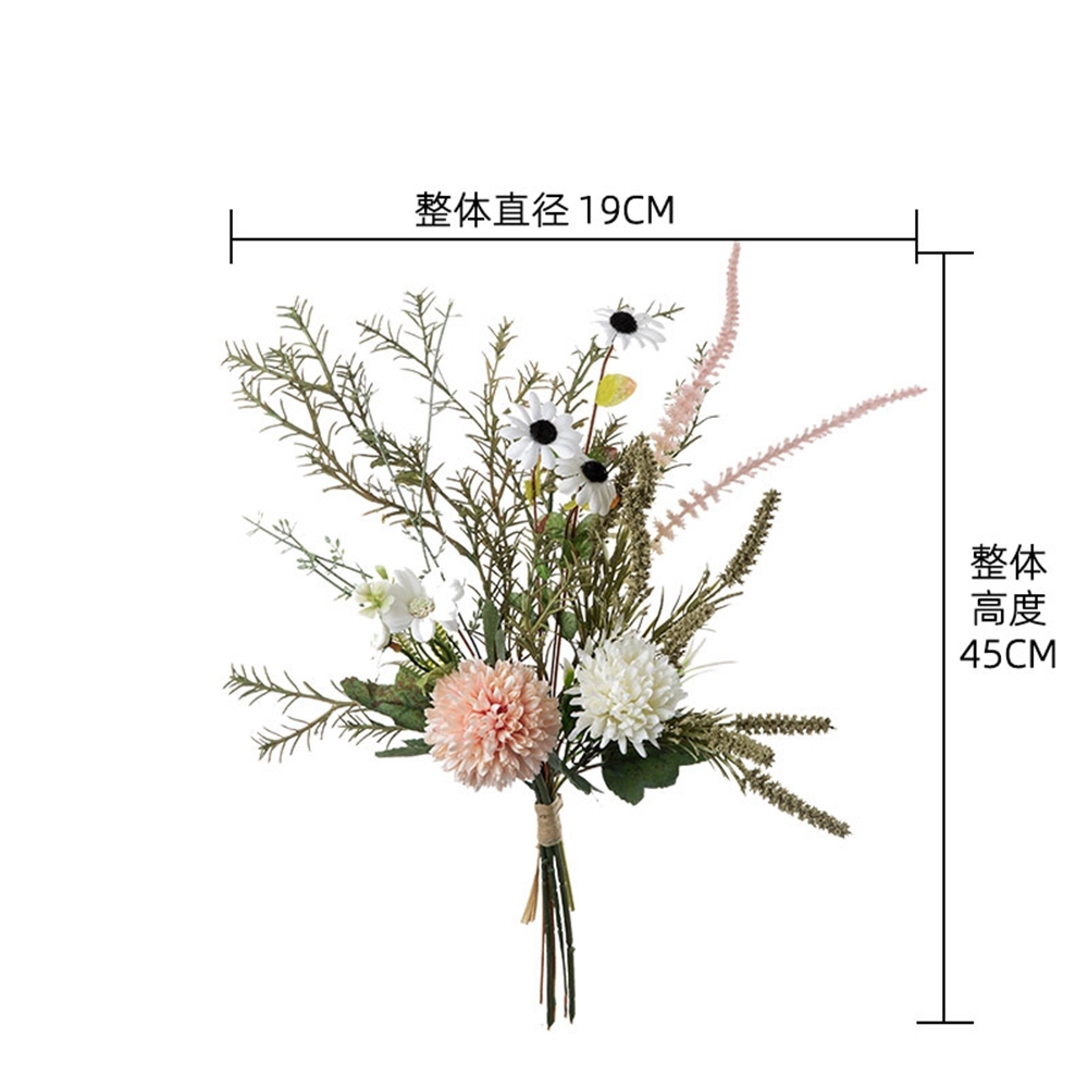 CF01256 Champagne White 2 Dandelions Ball Chrysanthemum with Daisy and Sage Artificial Flowers Bouquet for Home Wedding Decor