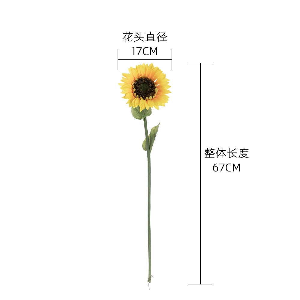 MW33711 artificial sunflower wholesale artificial sunflowers artificial sunflower stem
