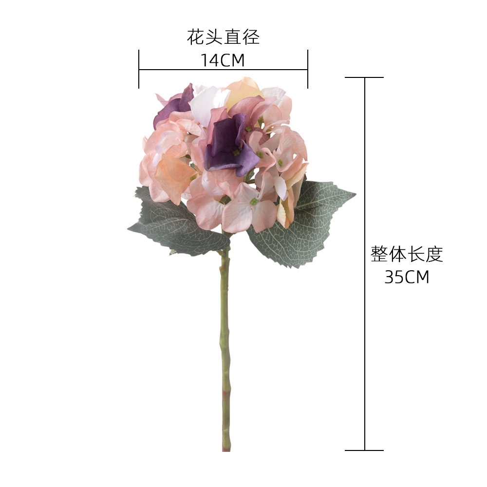 DY1-554A Artificial Flower Silk Hydrangea Stem Flower Arrangement Wedding Decoration
