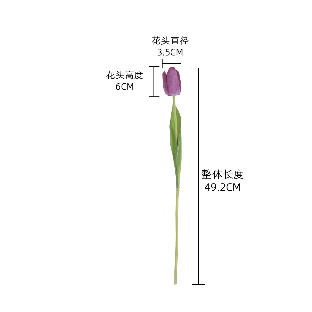 MW59901 Wholesale Plastic Real Touch Premium Tulip Flowers Artificial Decoration Manufacturers Silica Gel Tulip