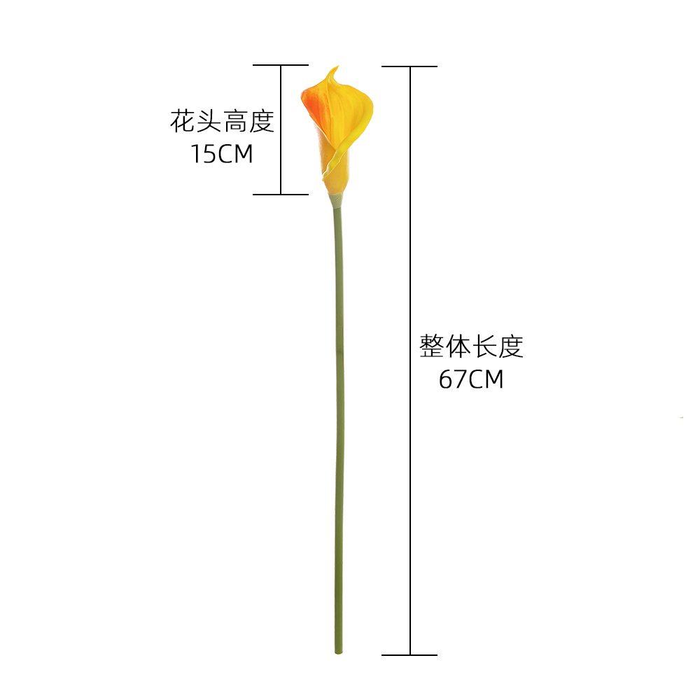 MW01505 real touch calla lilies wholesale calla for wedding home decoration faking calla lily