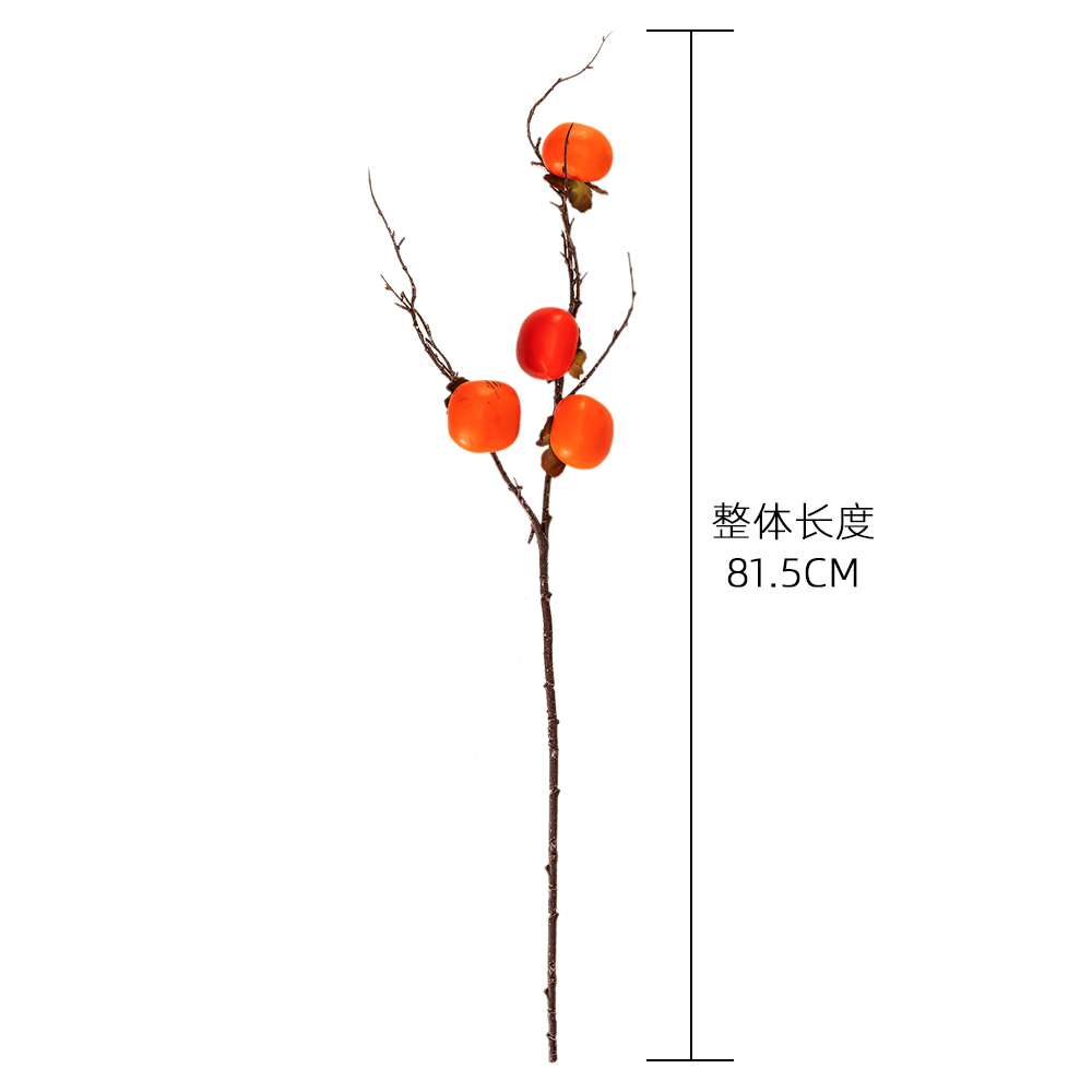 MW10890 Popular artificial flower berry Artificial Fruit Single Stem Foam Persimmon For Decorative Flower