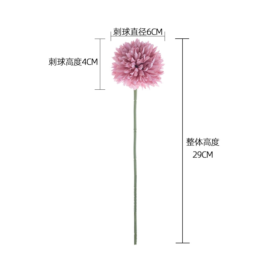 MW83116-1 Dark Pink Silk Artificial Dandelion Chrysanthemum Ball Hydrangea for Home Garden Party Wedding Decoration