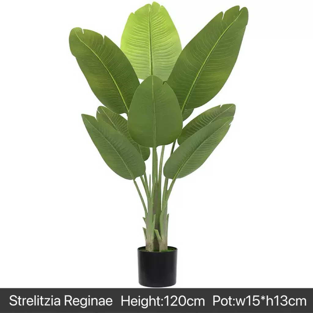 AP017-C Artificial TRAVELERS BANANA Treee - Indoor Home/Garden Decorative Large Artificial Tree