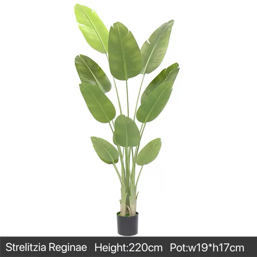 AP017-C Artificial TRAVELERS BANANA Treee - Indoor Home/Garden Decorative Large Artificial Tree