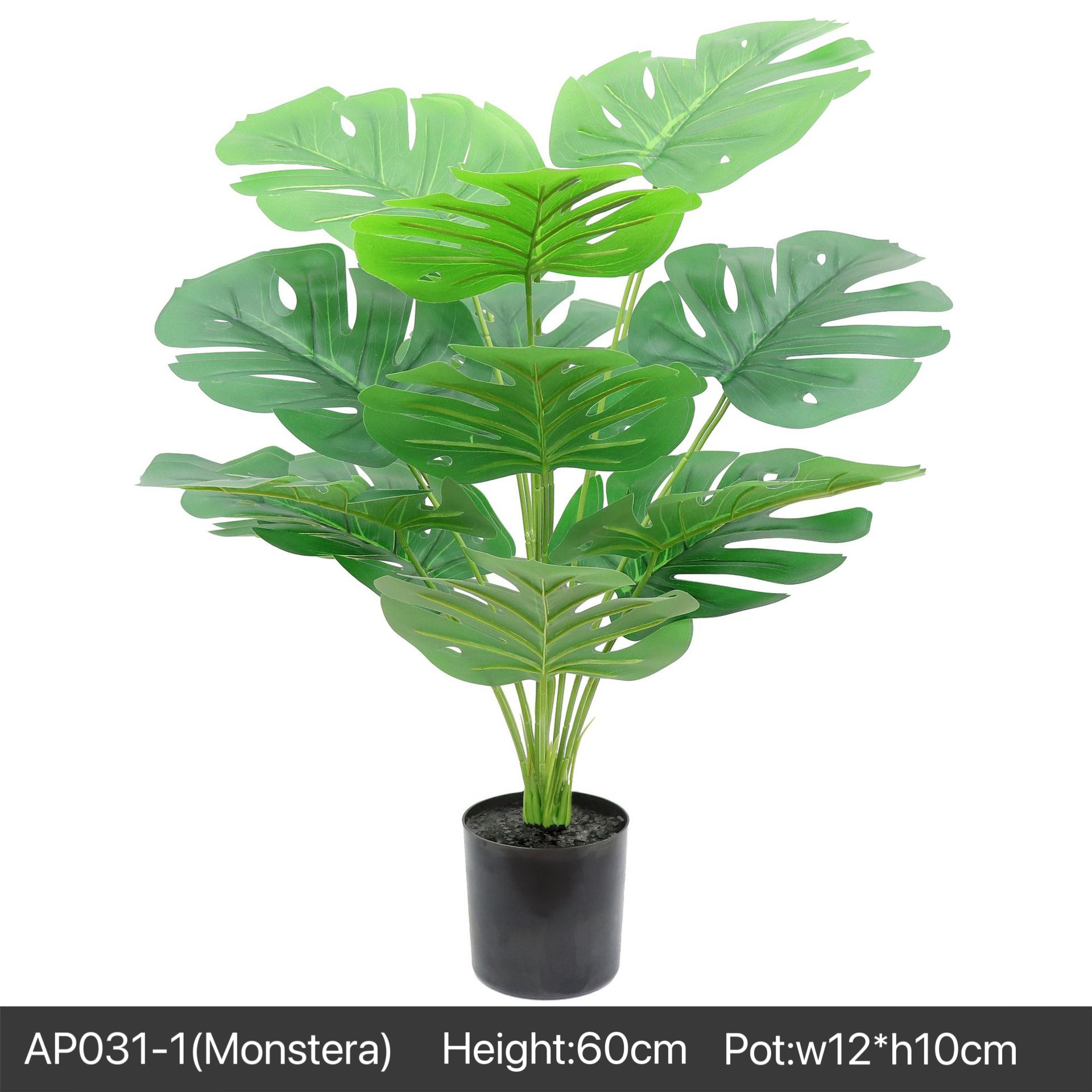 AP031 Artificial Plants - Indoor Home/Garden Decorative Large Artificial Tree