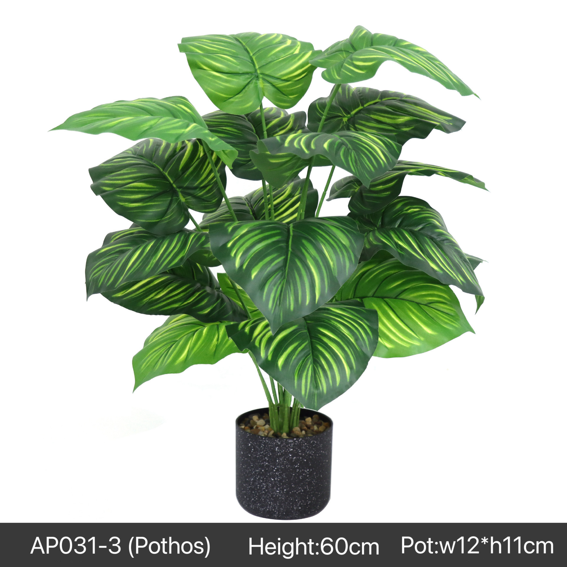 AP031 Artificial Plants - Indoor Home/Garden Decorative Large Artificial Tree