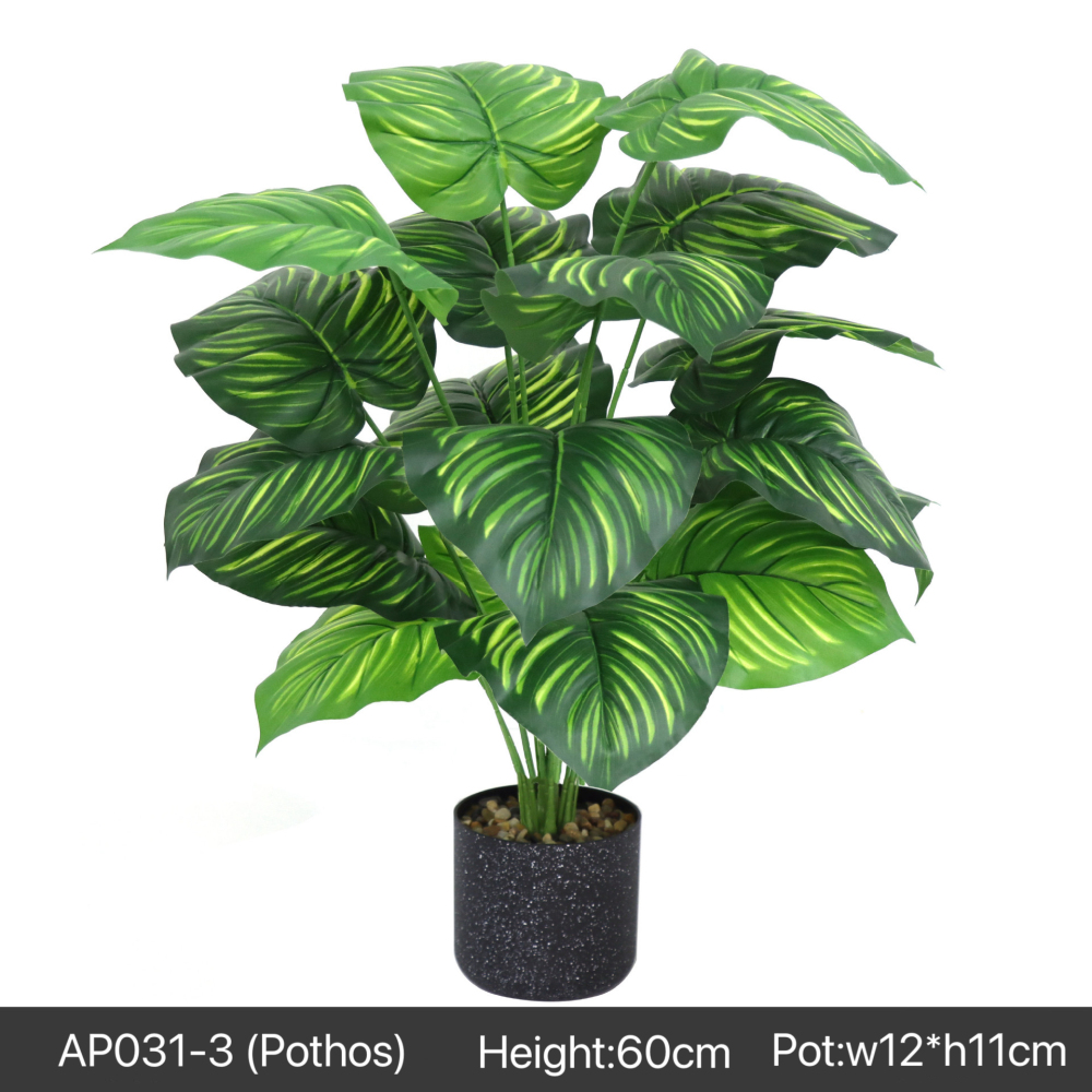 AP031 Artificial Plants - Indoor Home/Garden Decorative Large Artificial Tree