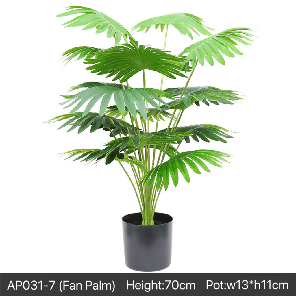 AP031 Artificial Plants - Indoor Home/Garden Decorative Large Artificial Tree