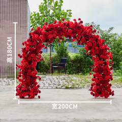 AC-082-4 (H180cm*W200cm)
