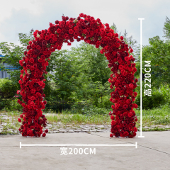 AC-082-3 (H220cm*W200cm)