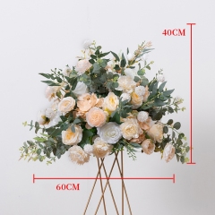 60cm