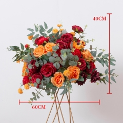 60cm