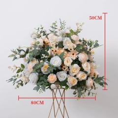 80cm