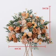 80cm