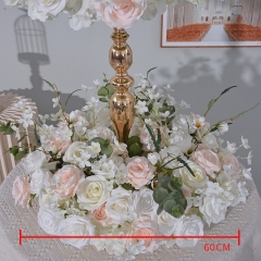 Garland