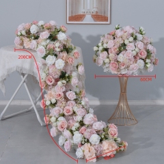 Table Runner(200cm*40cm)