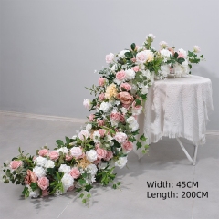 200cm*45cm