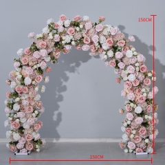 Arch+ Frame (150cm*150cm)