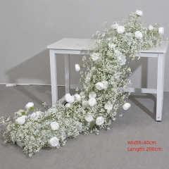 Table Runner (200cm*45cm)