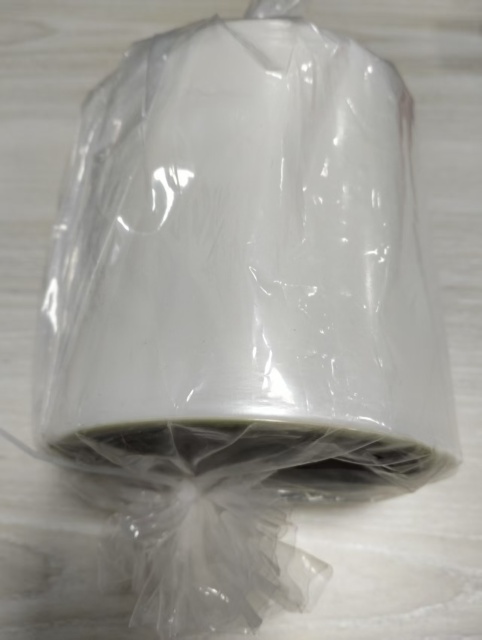 Heat Shrink PVA Water soluble Film