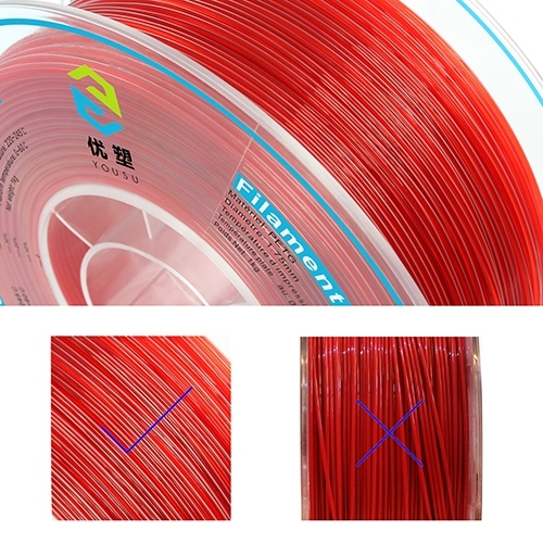 Filament PETG – Rouge - ASB-3D