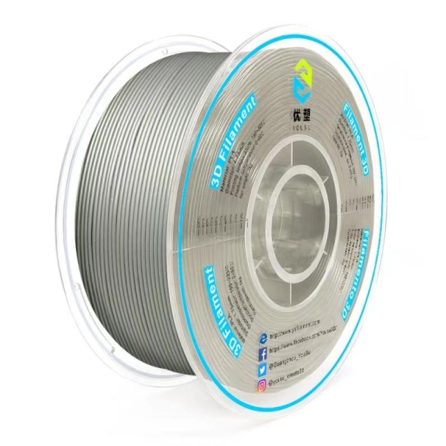 YOUSU Metal PLA 3D Printing filament with multi-color 1.75mm 2.85
