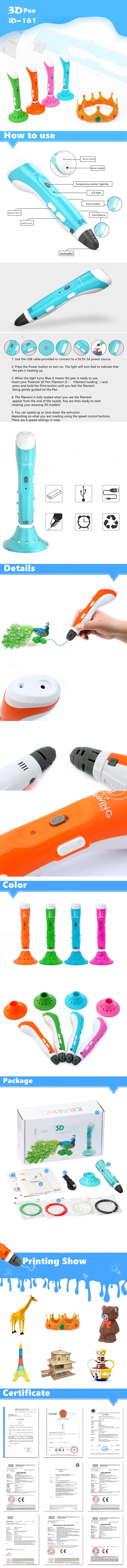 Idrawing 3D pen ID-161 YOUSU 3D Tech 3Dprinting