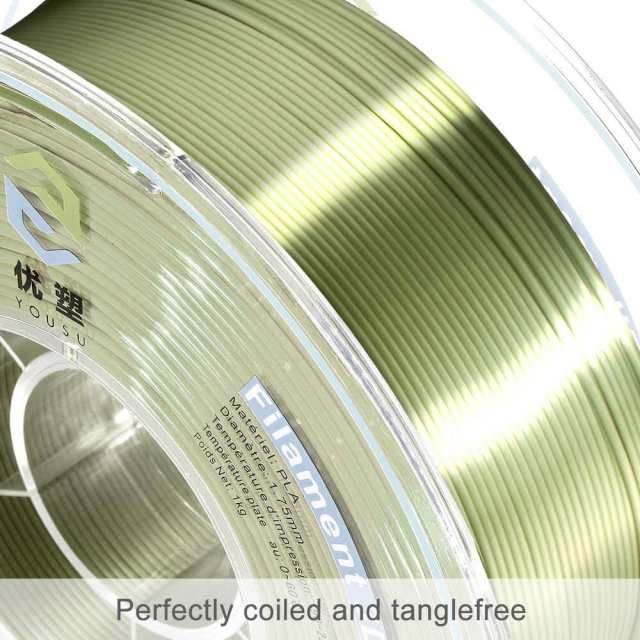 YOUSU Silk PLA 3D Filament with gorgeous surface, Tangle free, Pearlescent  1.75mm, 2.85mm 1kg
