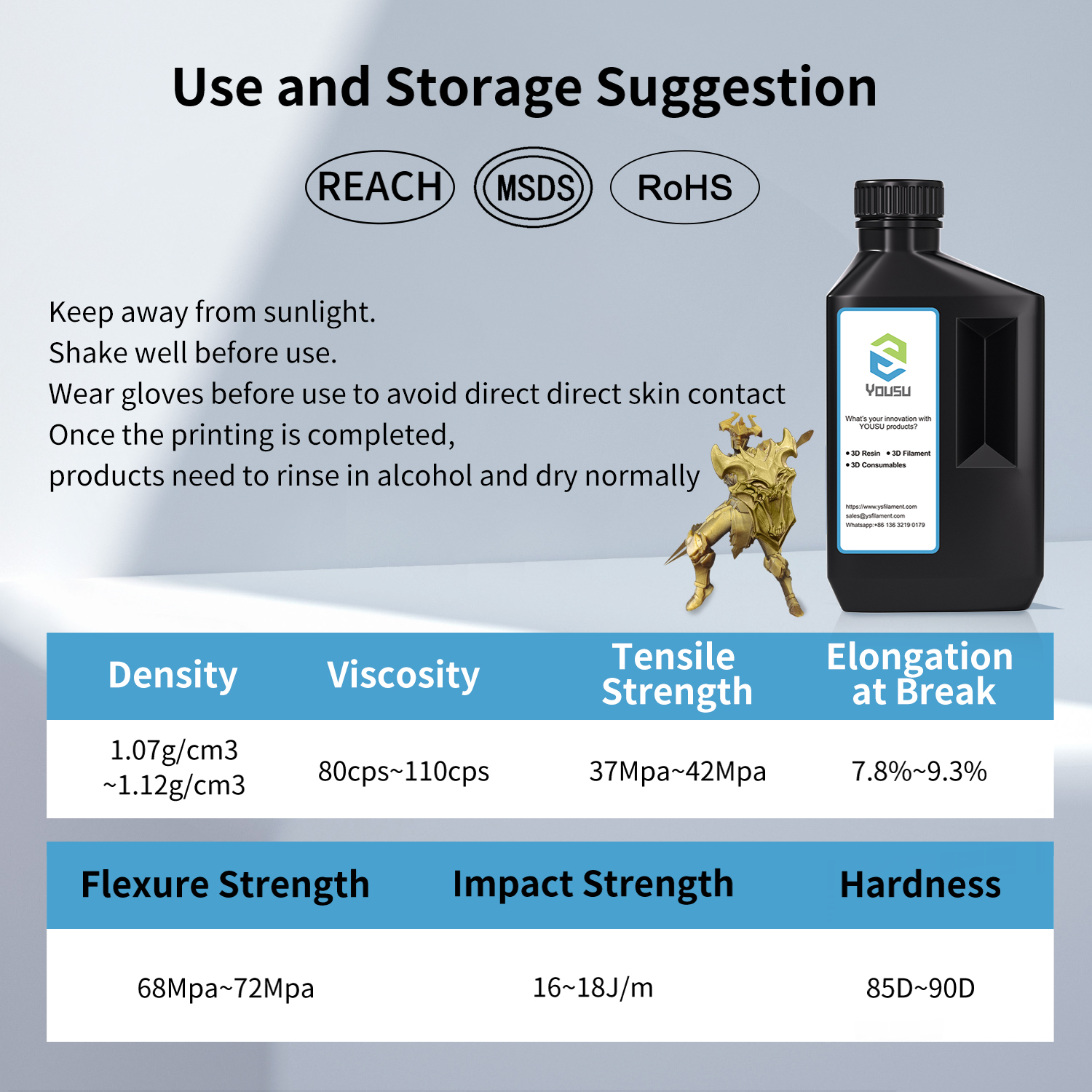 youteizan　マテリアルMaterial bdb1b872d4.jpg