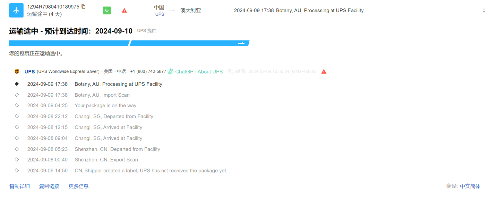 YOUSU pc filament