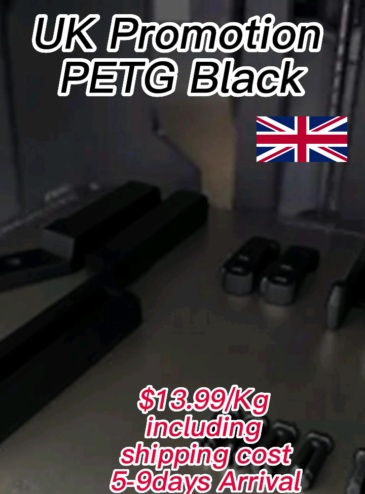 UK Shipping free PETG 3D Filament black filament easy to ptint