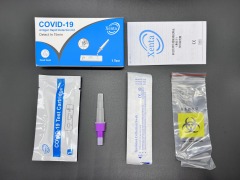 COVID-19 antigen rapid detection kit (nasal swab)