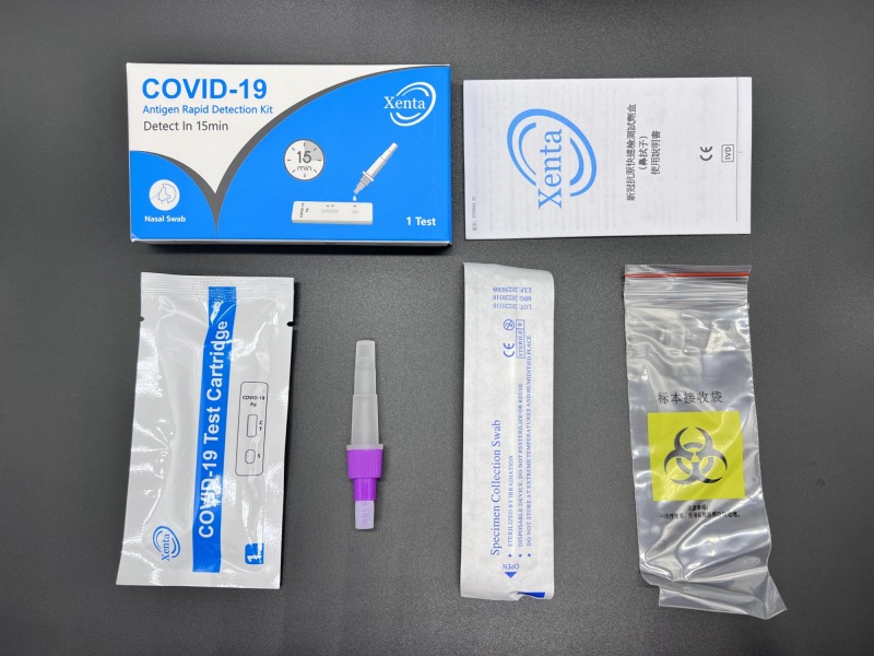COVID-19 antigen rapid detection kit (nasal swab)