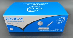 COVID-19 antigen rapid detection kit (nasal swab)