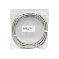 CAT.5e UTP RJ45 Patch Cord 26AWG 7/0.15mm