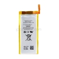 Replacement For iPod Nano 5th Gen Battery