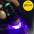 Aluminium Alloy UV Curing Lamp Adhesive Green Oil Shadowless Solidification Lamp Motherboard Maintenance BGA Violet LED